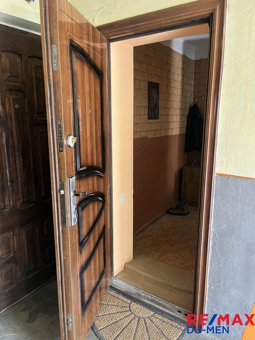 Затишна квартира в місті Рахів.