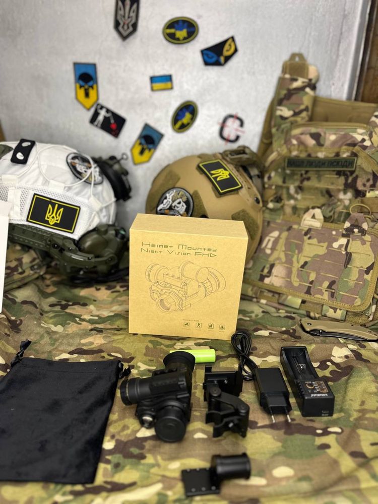 Сучасний прилад нічного бачення NVG10