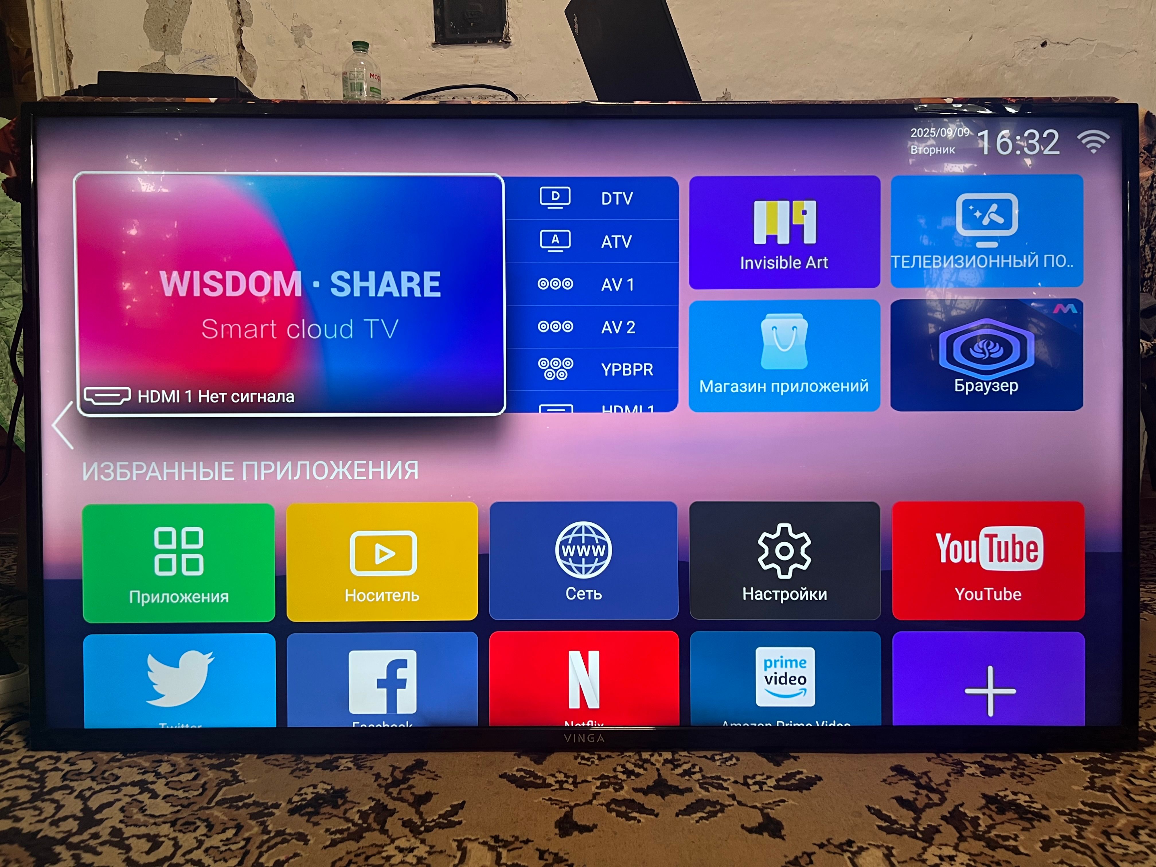 Телевізор VINGA 55”