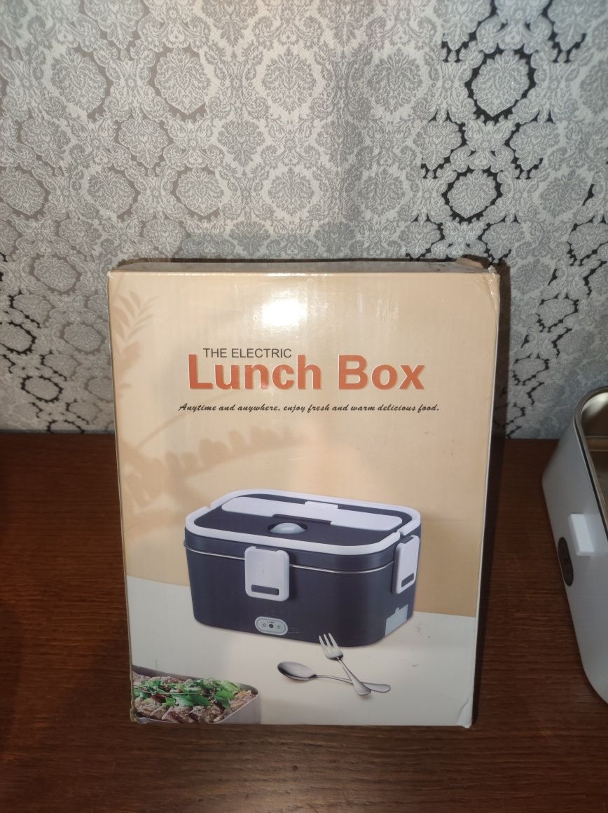 Elektryczny lunch box