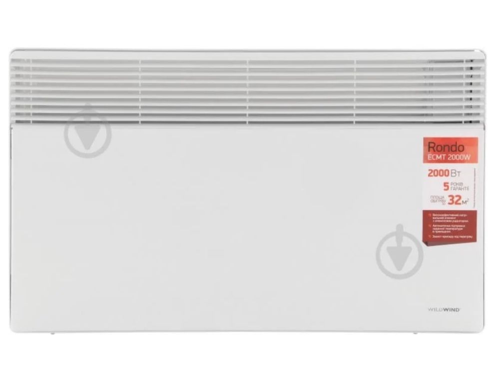 Конвектор электрический Wild Wind ECMT 2000 W