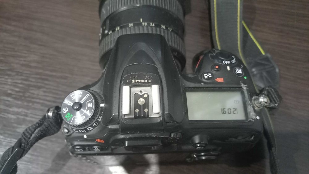 Nikon D7100 + AF-S NIKKOR 17-55 1:2.8G ED