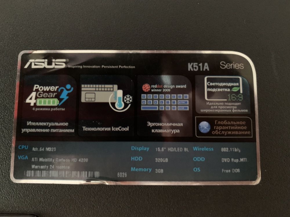 Ноутбук Asus k51a