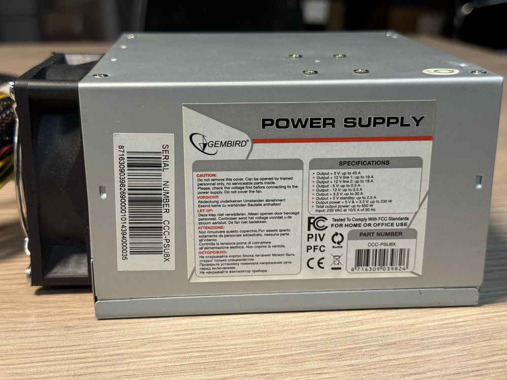Блок питания 650W Gembird CCC-PSU8X