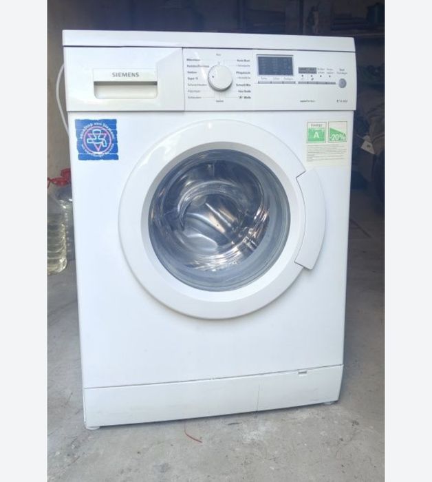 SIEMENS на 7 килограмм.