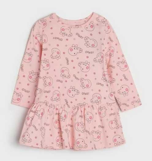 Komplet niemowlęcy Świnka Peppa