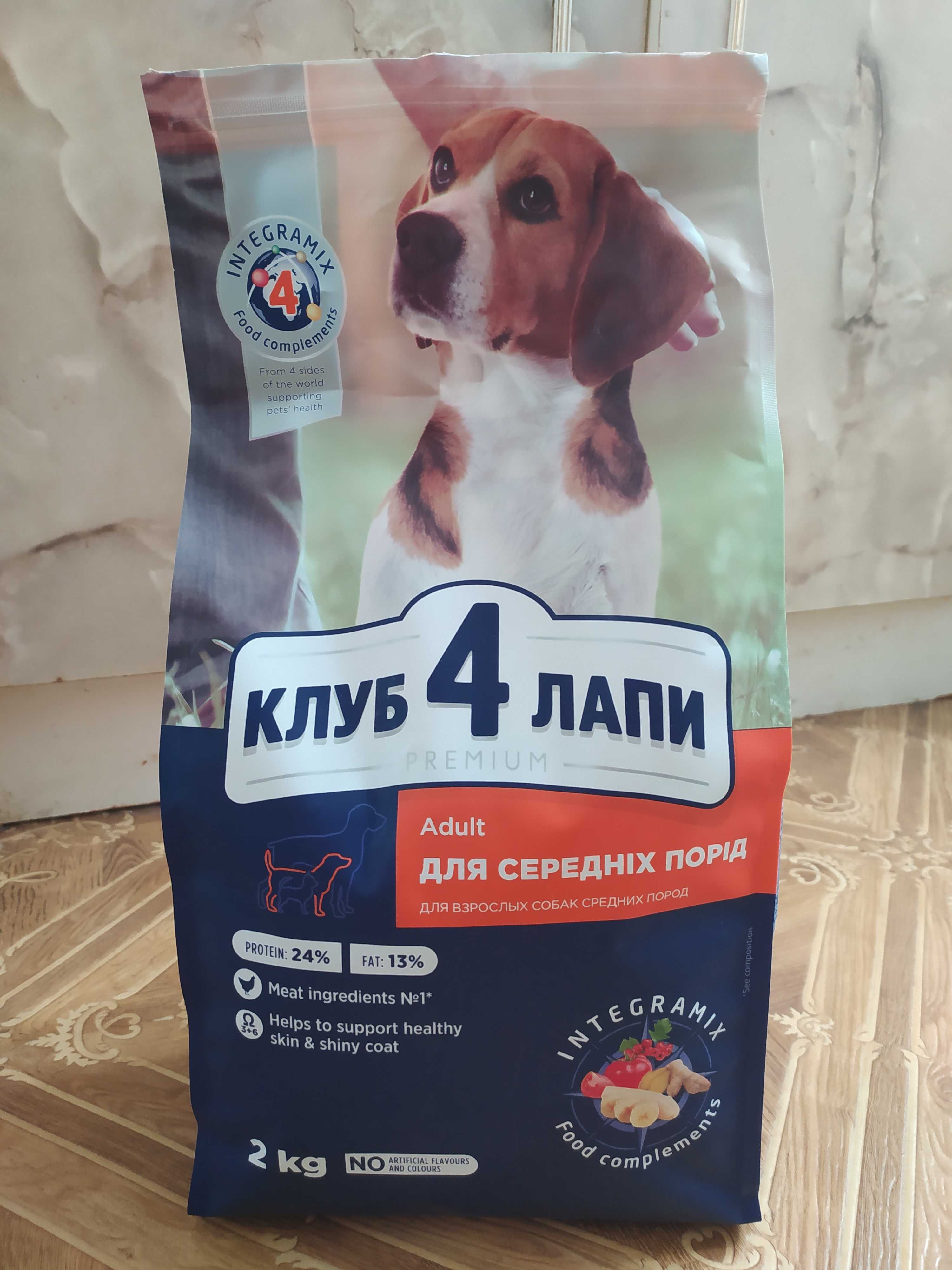 Корм для собак Клуб 4 лапи Premium для середніх порід 2 кг