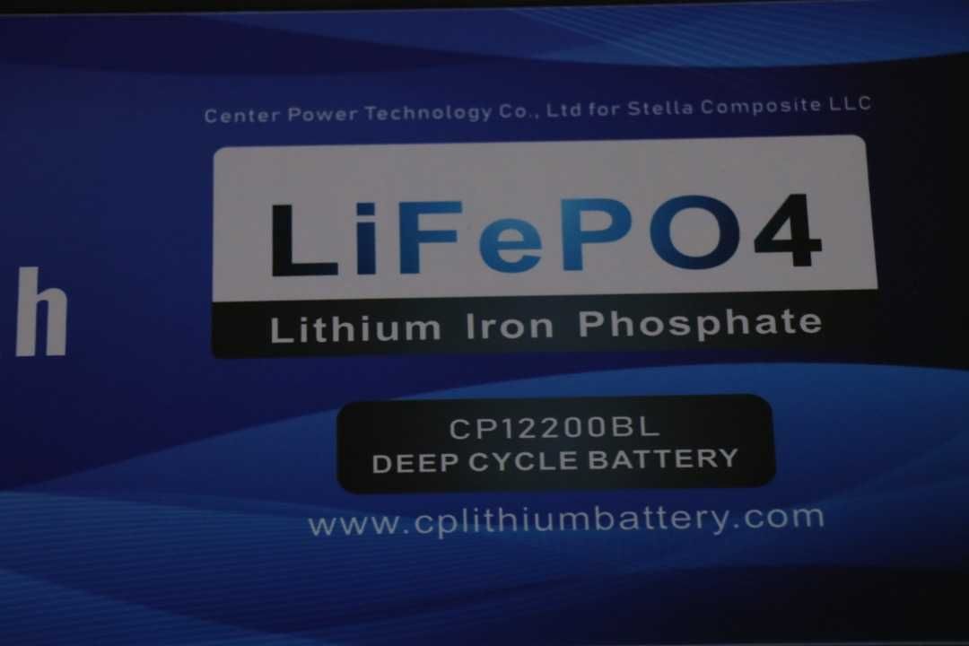 Акумулятор LiFePO4 12V 200Ah +Blue tooth