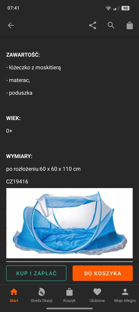 Łużeczko turystyczne