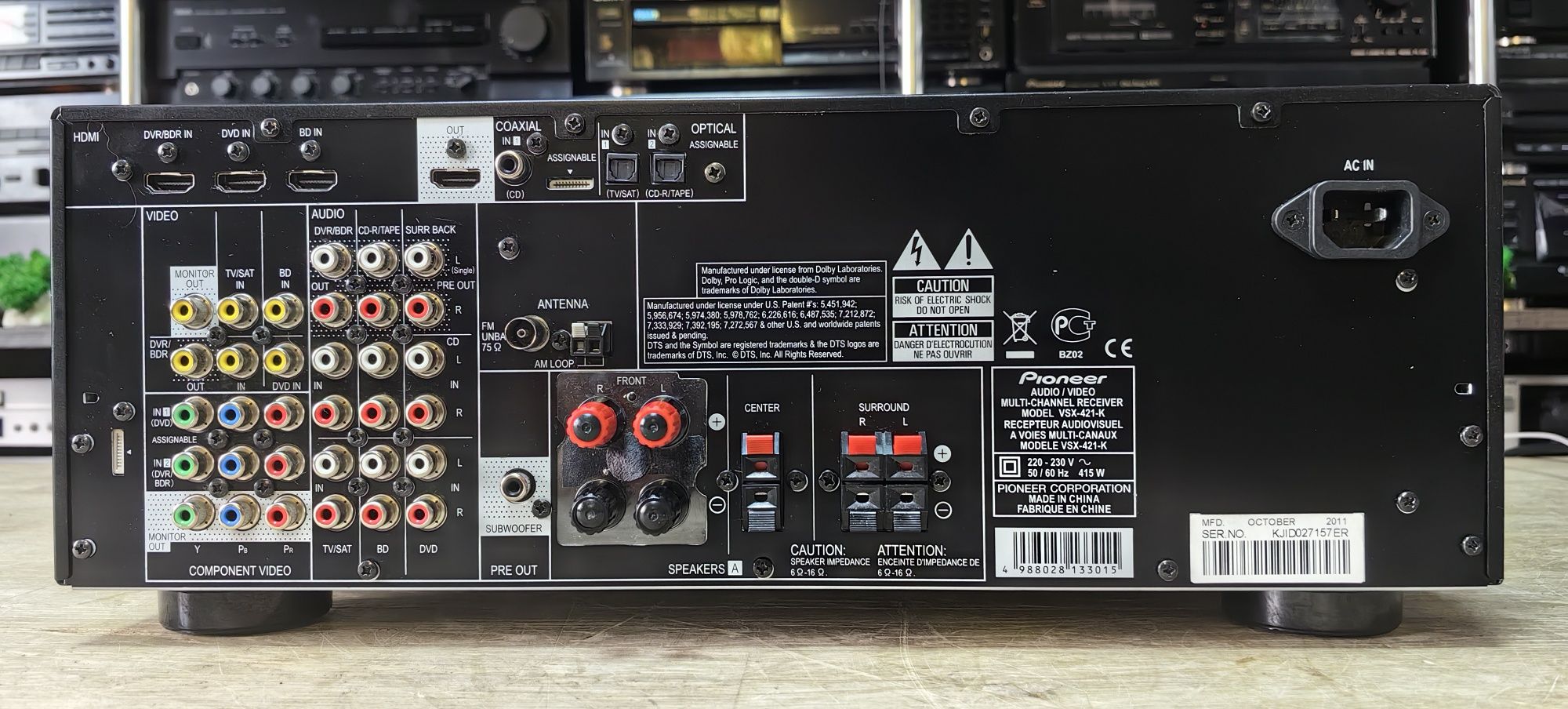 Ресивер Pioneer VSX-421/6Ω/Дефект