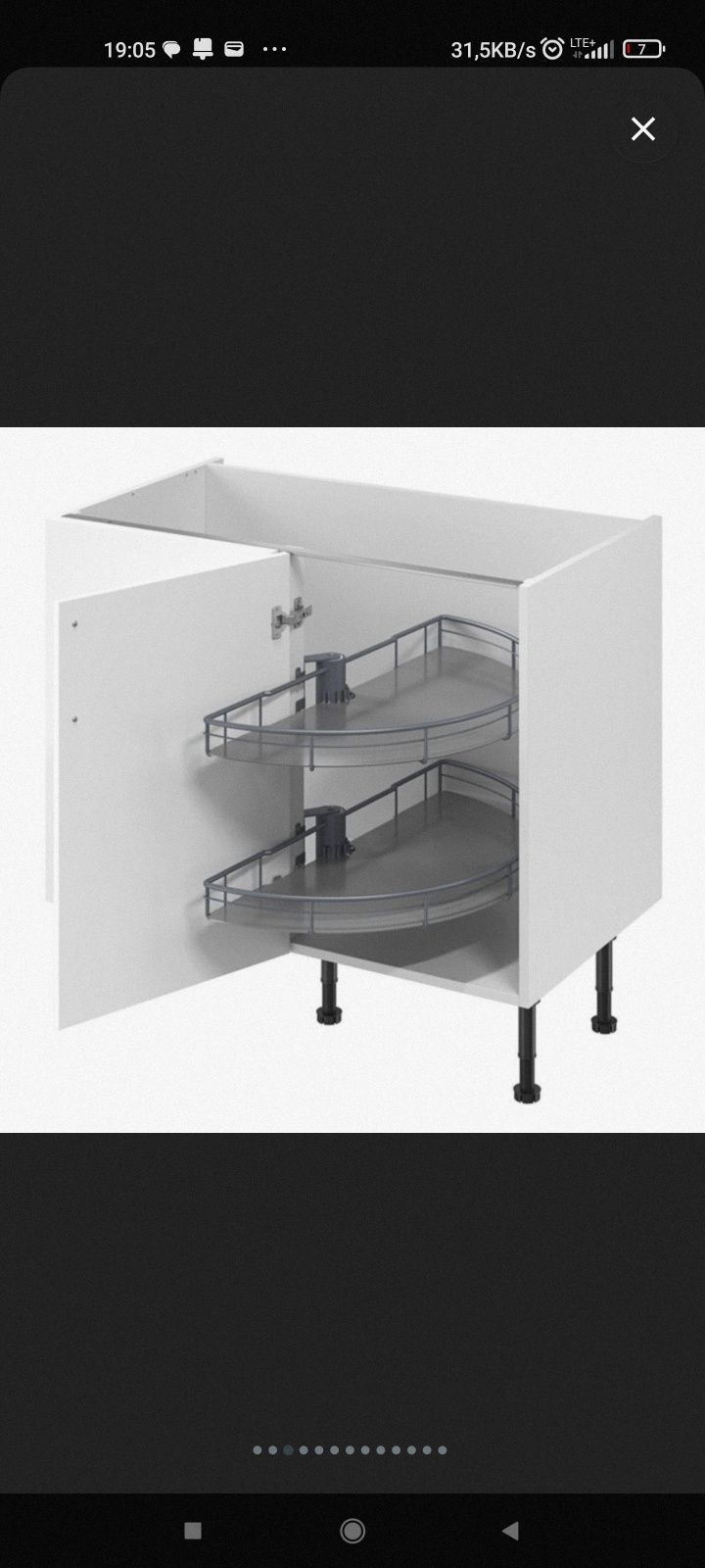 Karuzela półka obrotowa 100cm goodhome Castorama