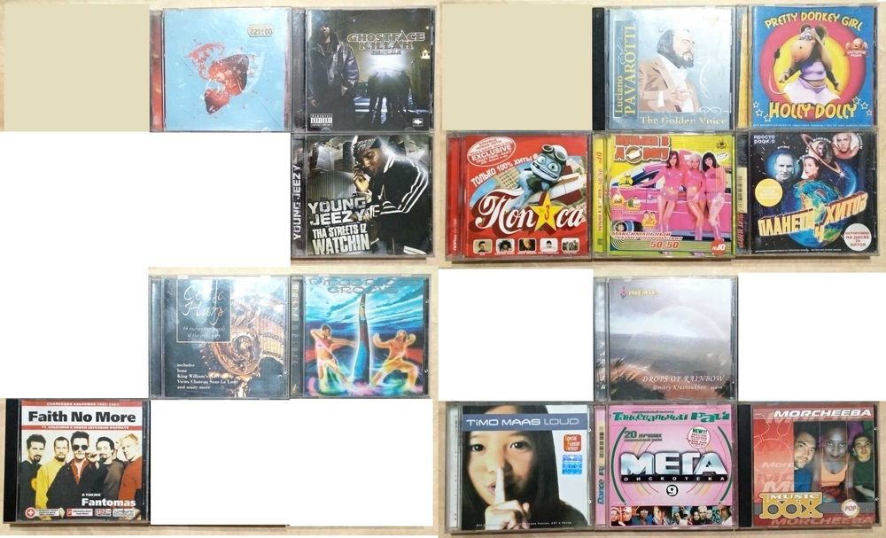 Музыкальные диски зарубежных исполнителей AudioCD/MP3