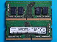Memórias RAM DDR4 16Gb 3200mhz
