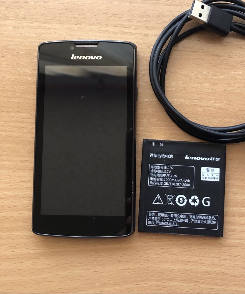 Lenovo s870e CDMA+GSM