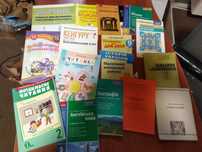 Книги педагогіка, підручники, посібники для вчителя, вихователя