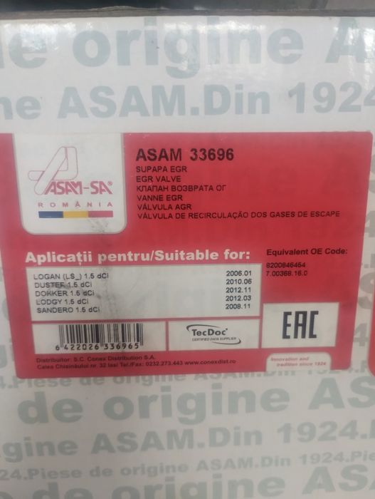 Продам клапан EGR Asam