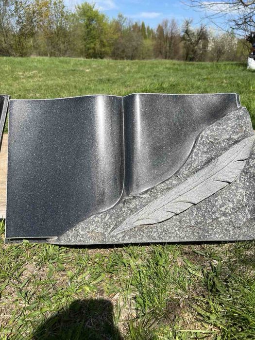 Книга з каменю (граніт, покостовка, базальт, мрамор) вироби з камня