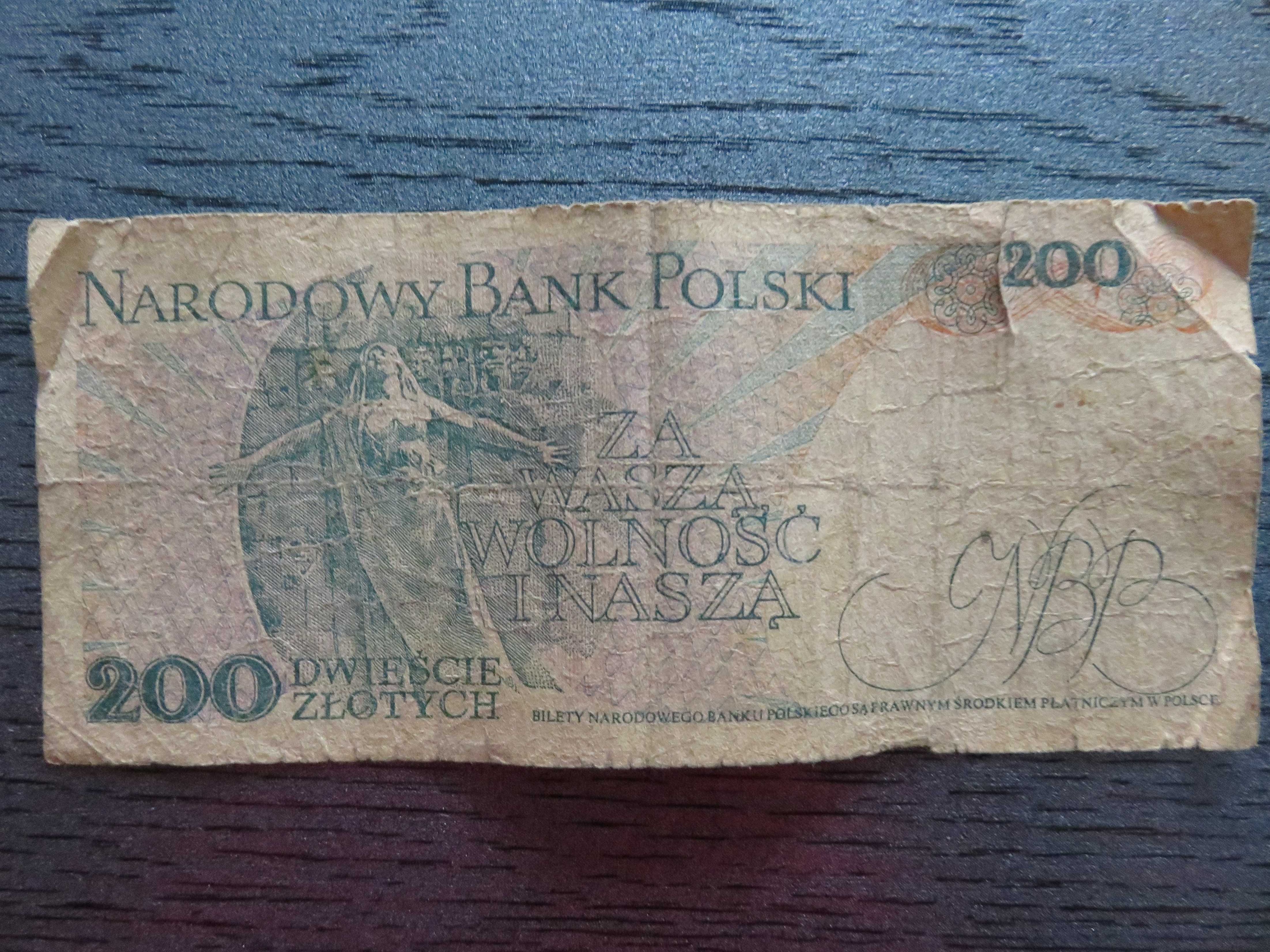 Oferuję kolekcjonerskie banknoty PRL 200 zł w idealnym stanie! Okazja!