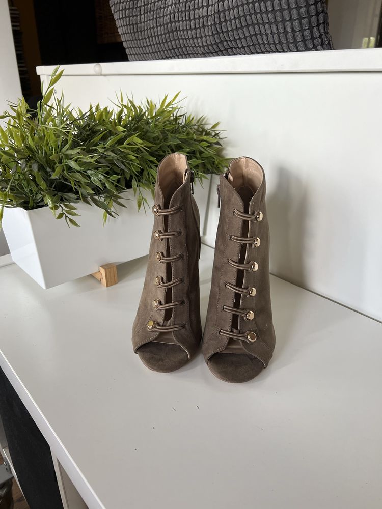 Piękne botki New Look, r. 38