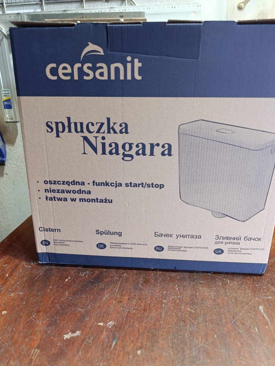 Сливной бачок Cersanit