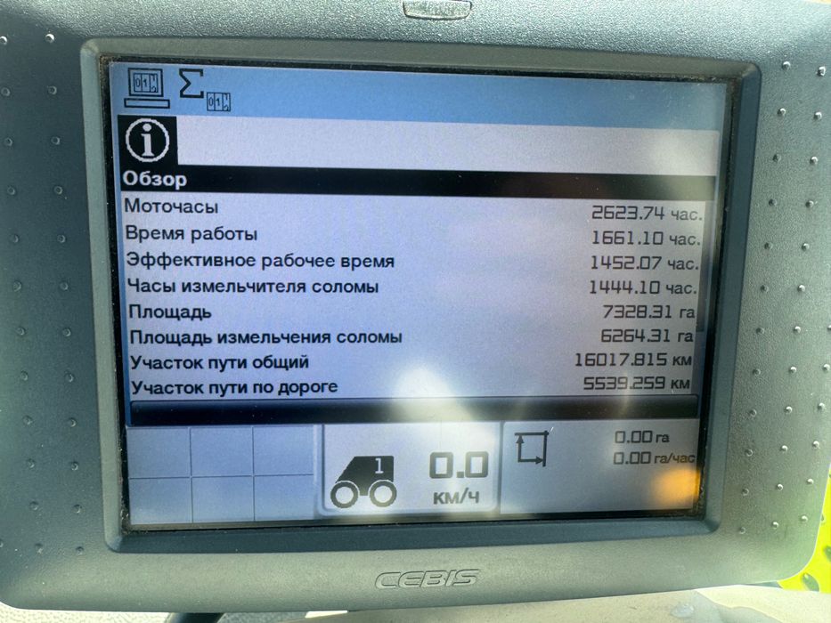 Продам комбайн Claas Lexion 770 TT 2016 року