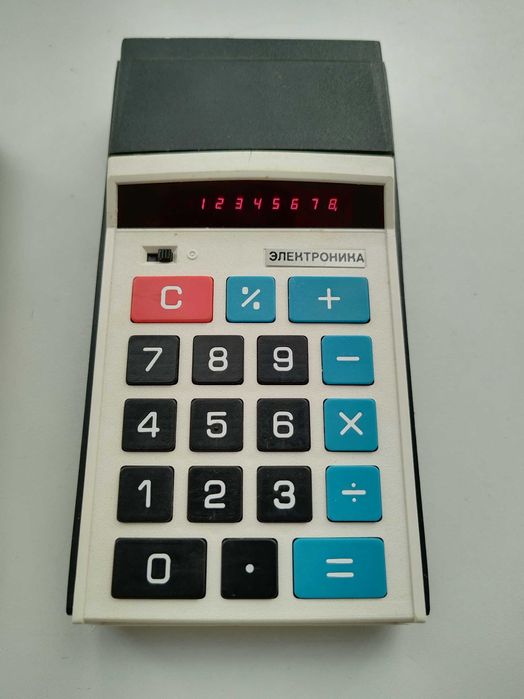 Калькулятор "Электроника Б3-23"