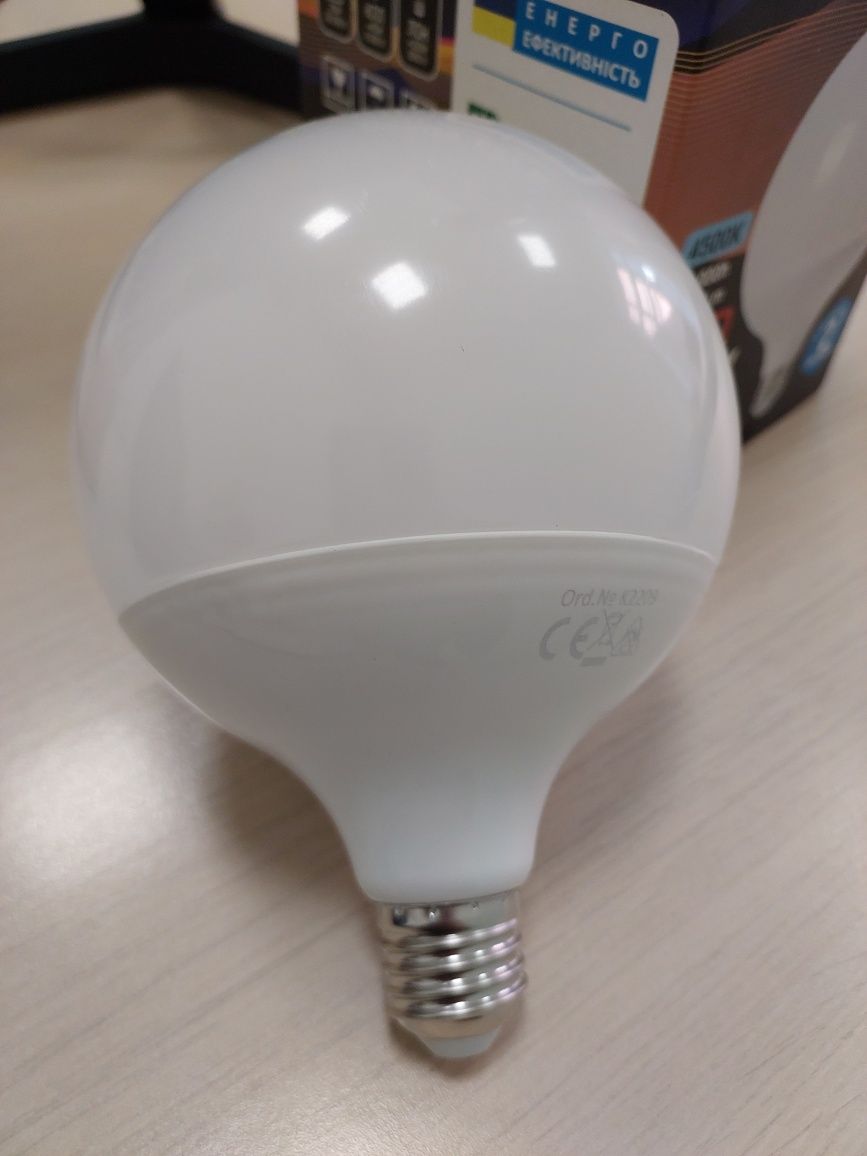 Лампа світлодіодні LED 20W