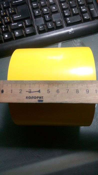Желтая клейкая лента для разметки маркировки пола 100мм*33м (Германия)