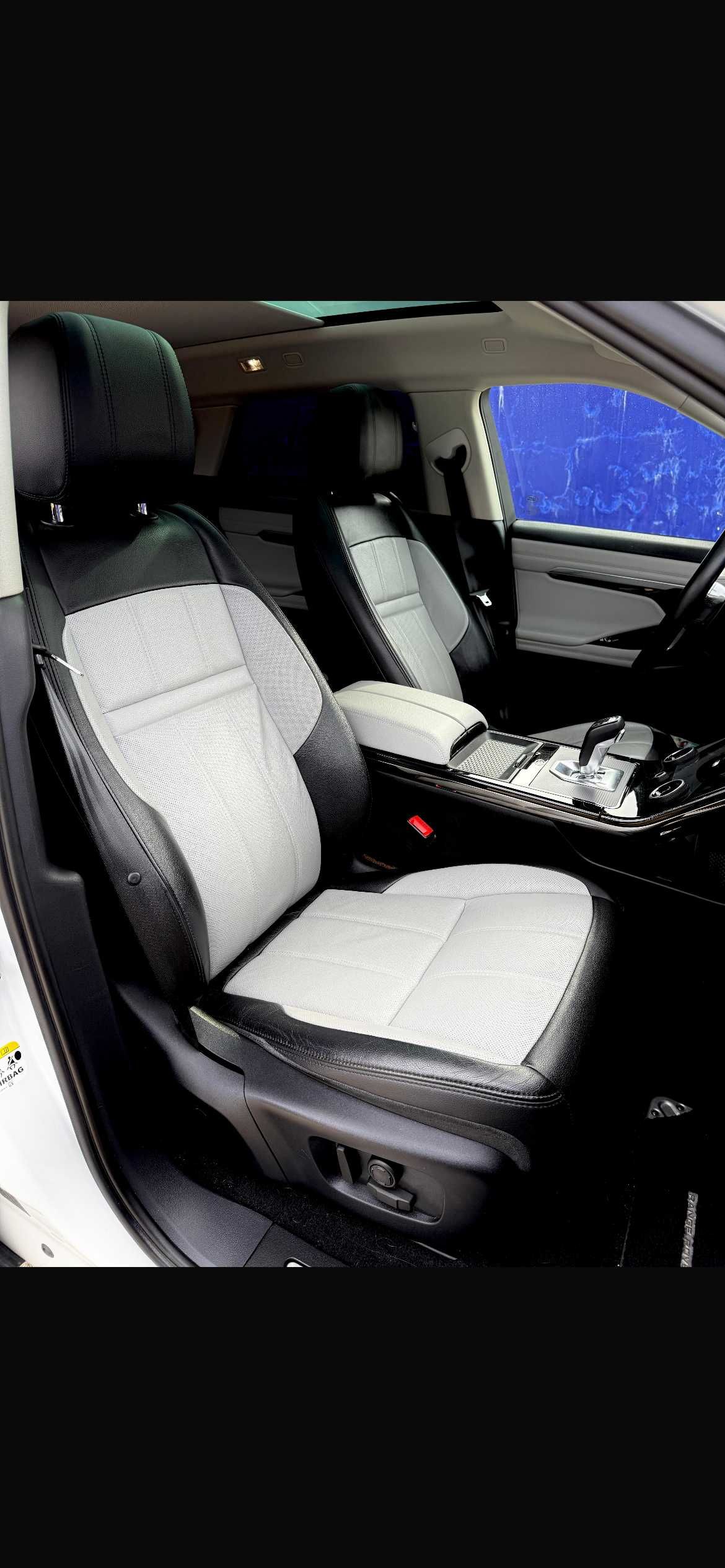 Land Rover Evoque