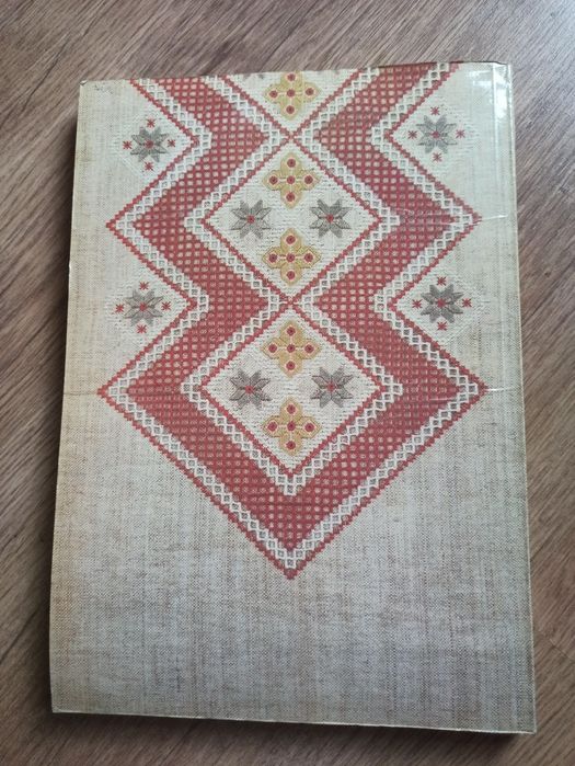 Książka "Haftujemy" Milina Duchoňová