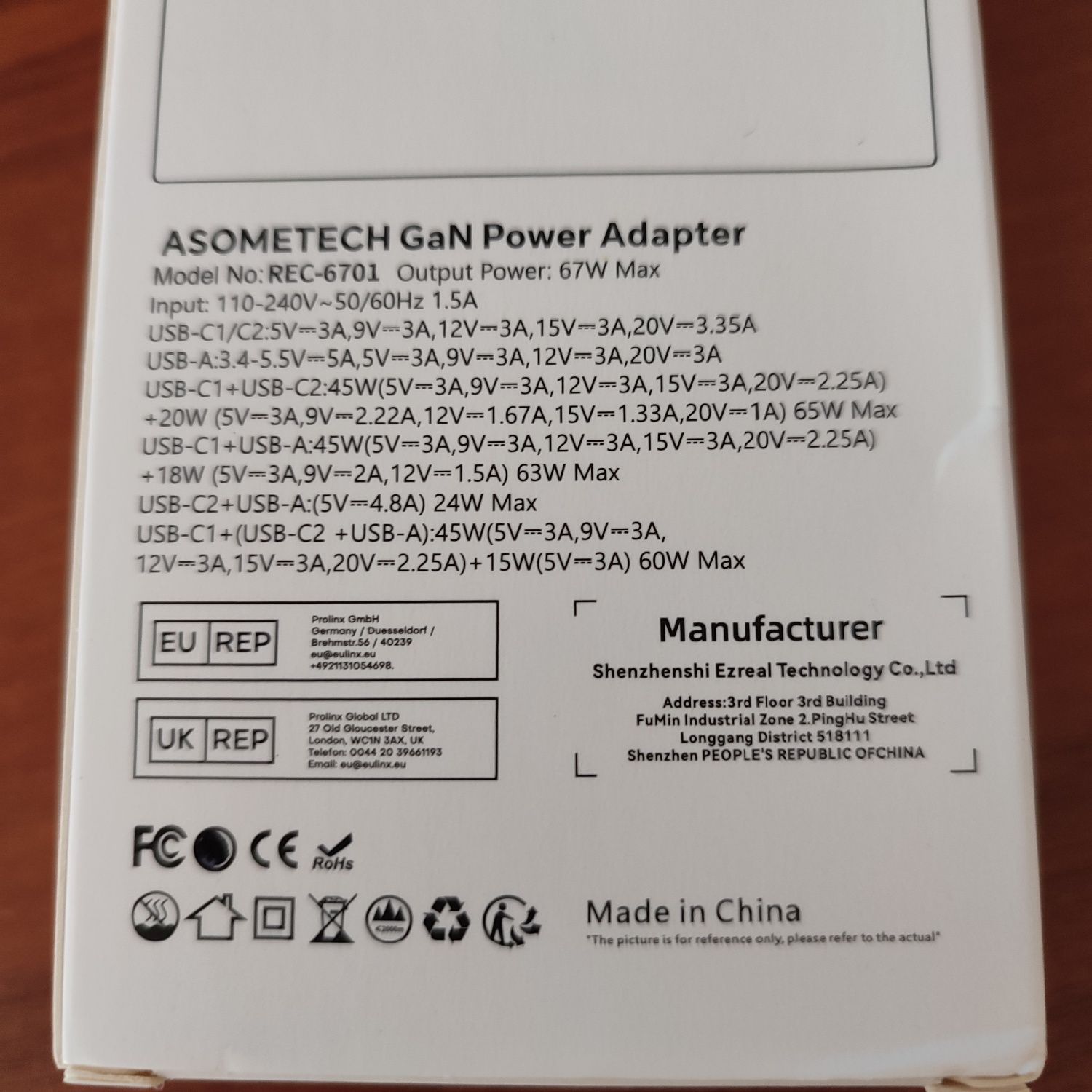 Зарядний пристрій Asometech 67w GaN 2C + 1A зарядка кабель Essager 60w