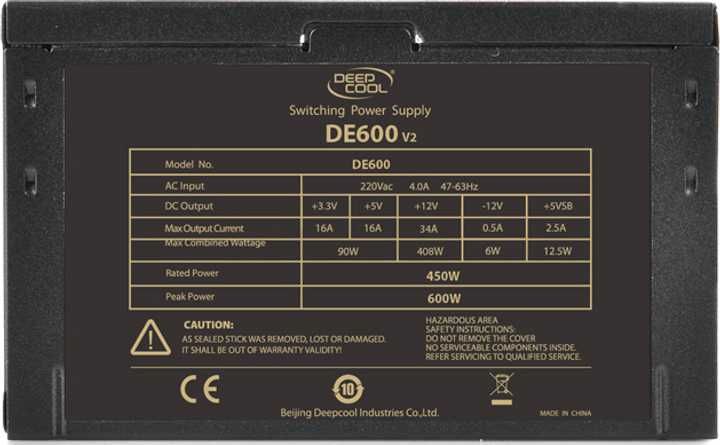Блок живлення Deepcool DE600 V2 (DP-DE600US-PH)
