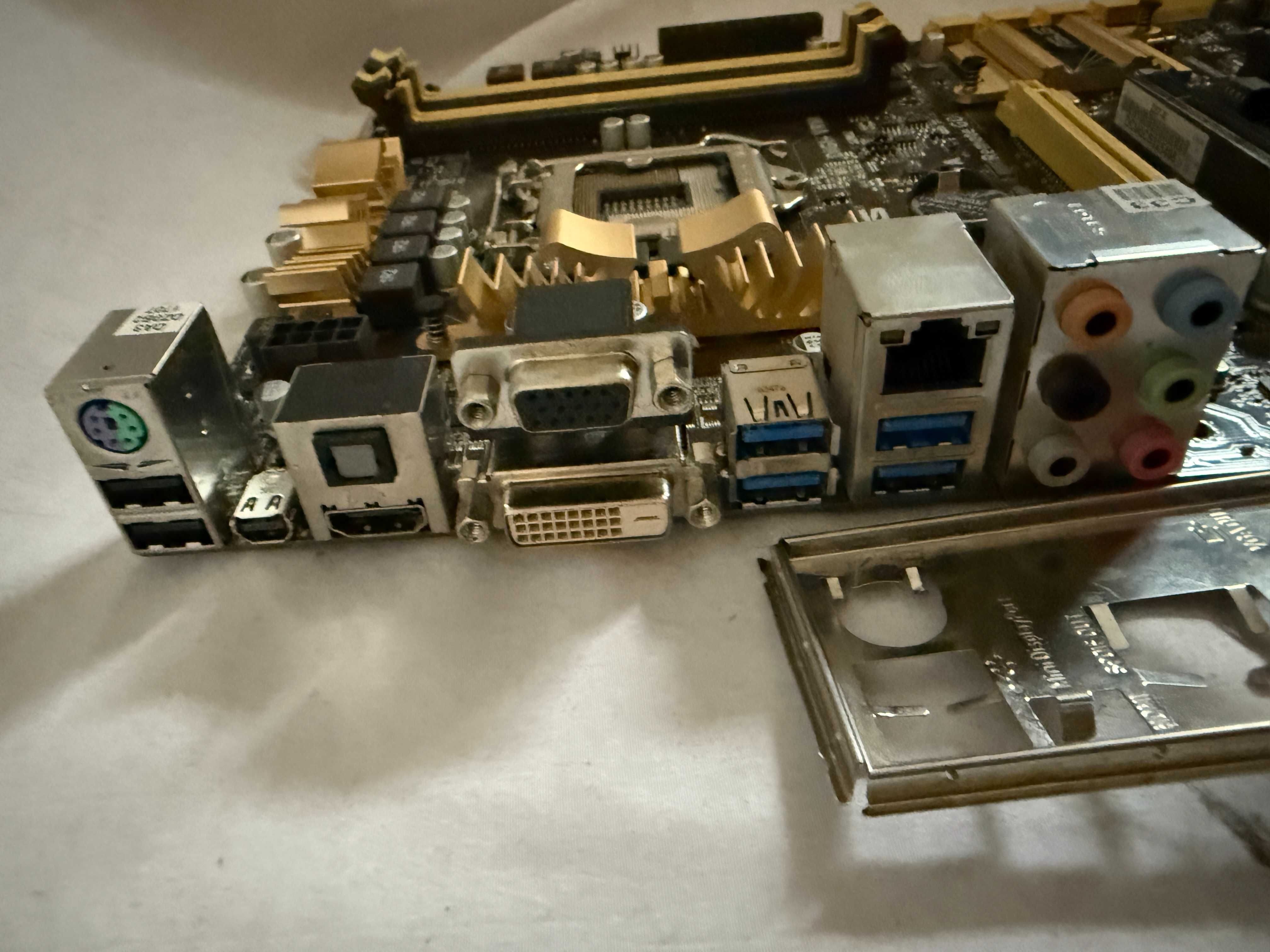 Płyta główna ASUS Z87-A ATX LGA 1150
