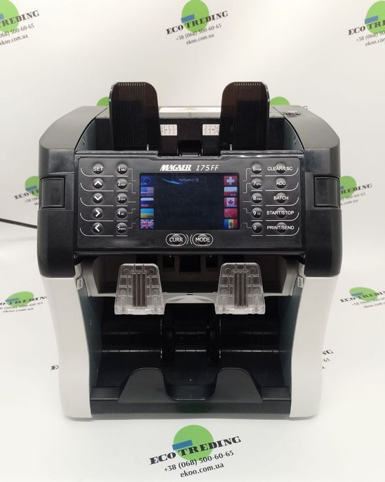 Magner 175FF Магнер 175ФФ в идеальном состоянии, гарантия! ЕкоТрейдинг