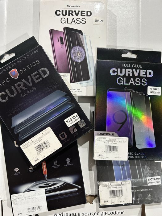 Гурт/Роздріб Захисне скло NANO OPTICS CURVED GLASS для Samsung S20