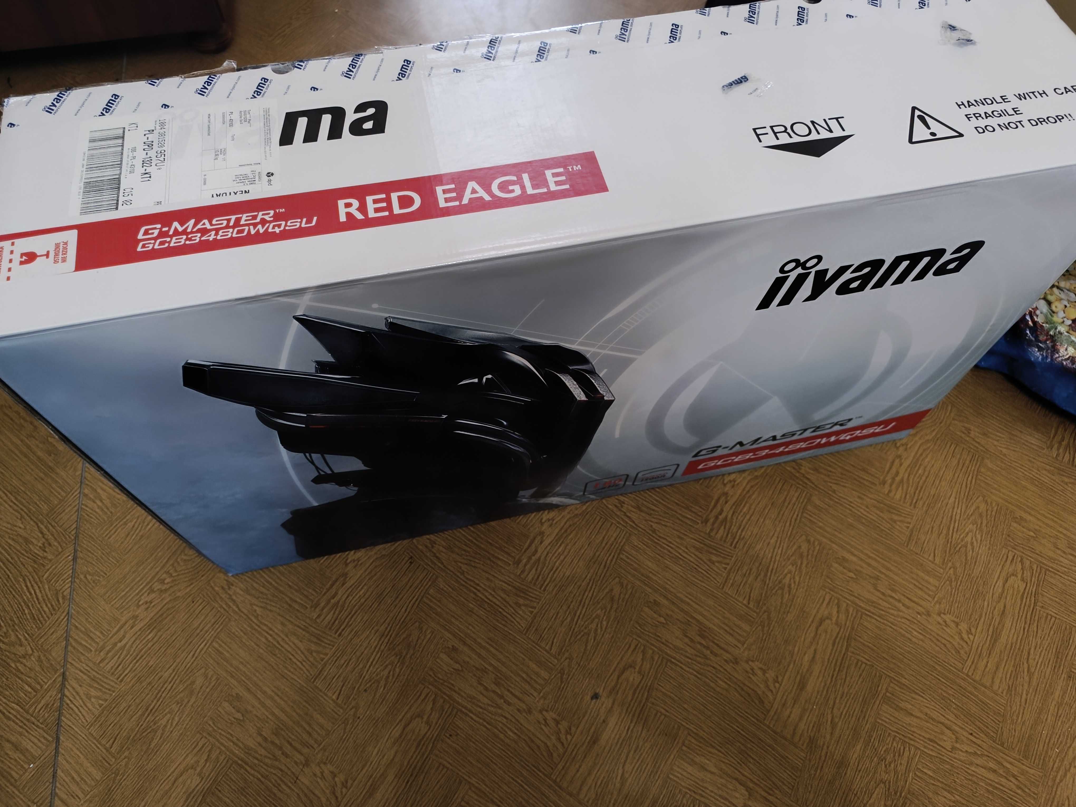 Monitor iiyama GCB3480WQSU-B1 Red Eagle uszkodzona matryca.