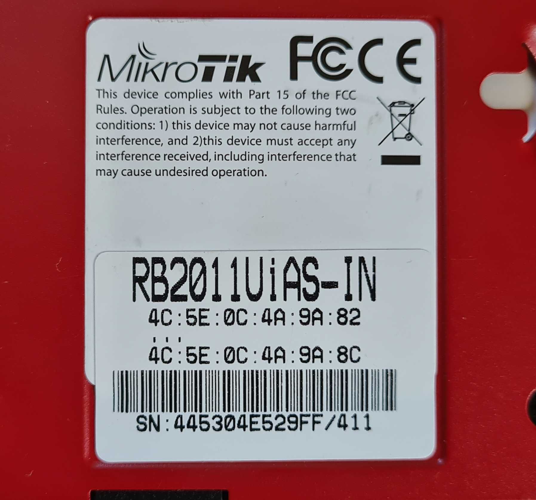 Гігабітний маршрутизатор, роутер з WI-FI Mikrotik RB2011UiAS-IN