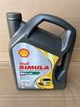 Olej Silnikowy Shell Rimula R6 LME 5W30 5L