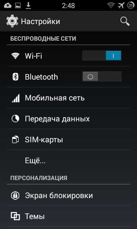 Мобильный телефон Samsung GT-S7562 Galaxy S Duos