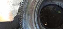 Cordiant Off Road 235/75 R15