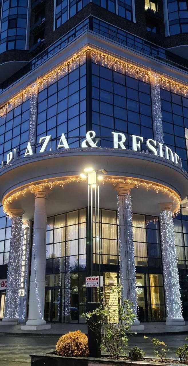 1 к кв. з документами PODIL PLAZA & RESIDENCE Подол Плаза Глибочицька