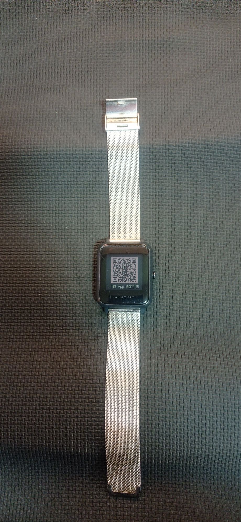 Smartwatch xiaomi  amazefit bip s