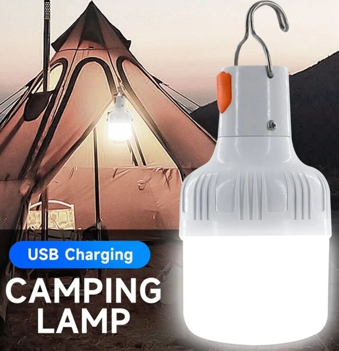 Светильник аккумуляторный