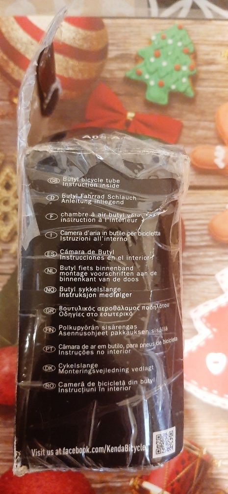 Камера велосипедна Kenda 24", нова
