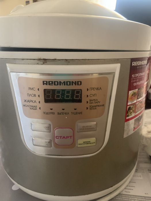 Мультиварка REDMOND (USA)