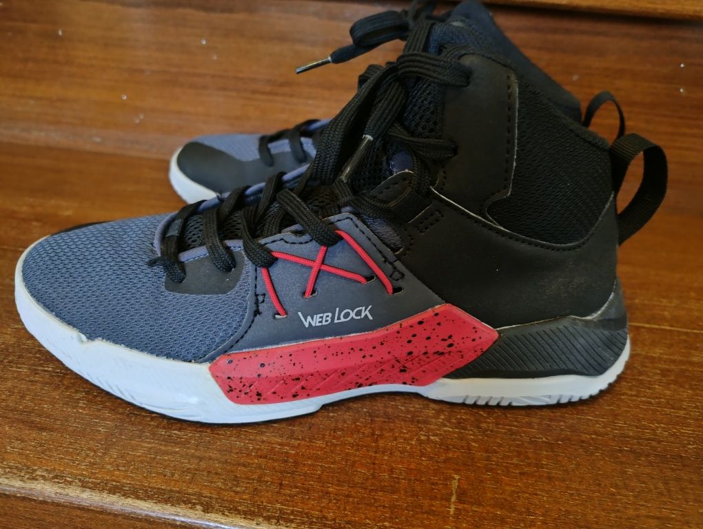 Buty do koszykówki Tarmak Protect 100 Decathlon - jak nowe