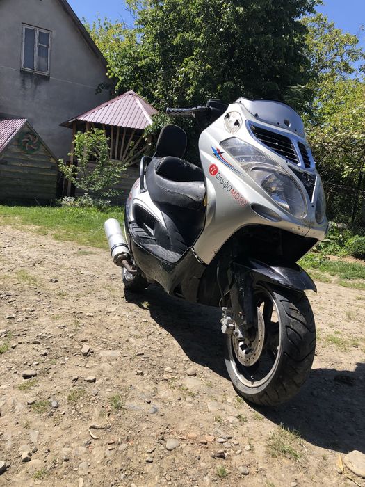 Скутер 150куб