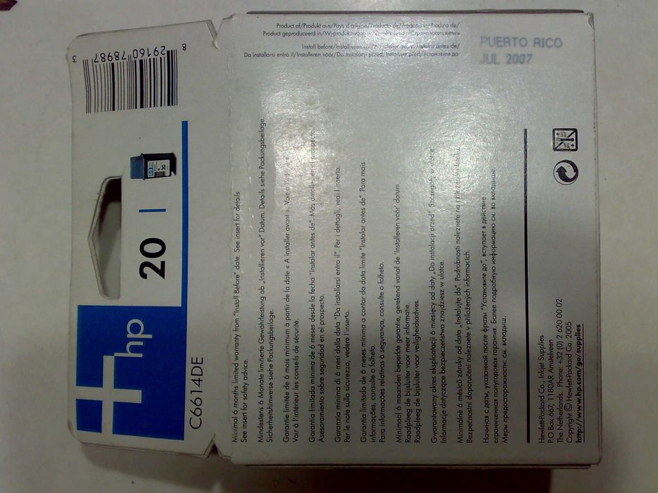 HP 20.CanonBCI-21.Epson.T0813.Заправочная станция BC-05