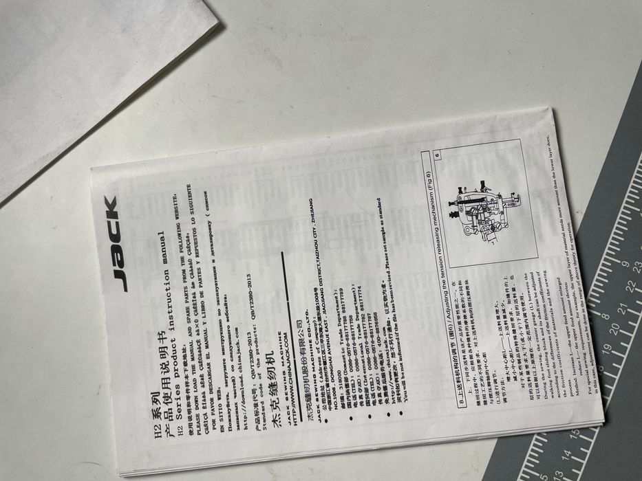 Máquina de Costura Industrial Jack H2 para Couro e Materiais Pesados