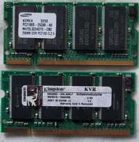 Memórias RAM 256 MB (Total 512 MB)